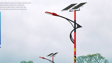 探討購置太陽能路燈應(yīng)當(dāng)注意哪些問題呢？