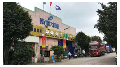 如何判斷是否是專業(yè)的太陽能路燈廠家？
