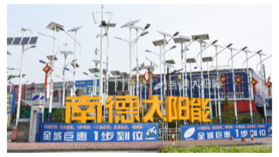 中山太陽能路燈廠家面對低價格市場，該如何去看待