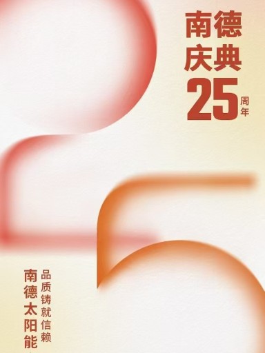 展會雖結(jié)束，精彩仍繼續(xù)!!!