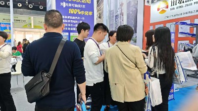 聽說一等獎出來了?。?！